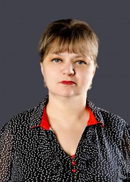 Фоминова Светлана Викторовна